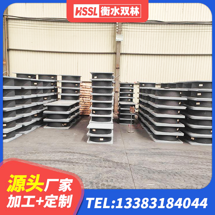 镇雄县建筑隔震支座LNRY 镇雄县建筑减振隔震支座生产厂家 镇雄县HDR1500支座 镇雄县铅芯隔震支座厂商厂家