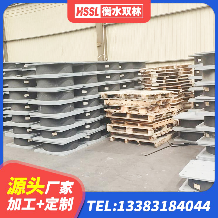 镇雄县HDR高阻尼矩形隔震支座源头工厂 镇雄县LNR1300橡胶隔震支座源头工厂 镇雄县HDR500高阻尼橡胶隔震支座 镇雄县LNR700天然橡胶支座 - 第6张