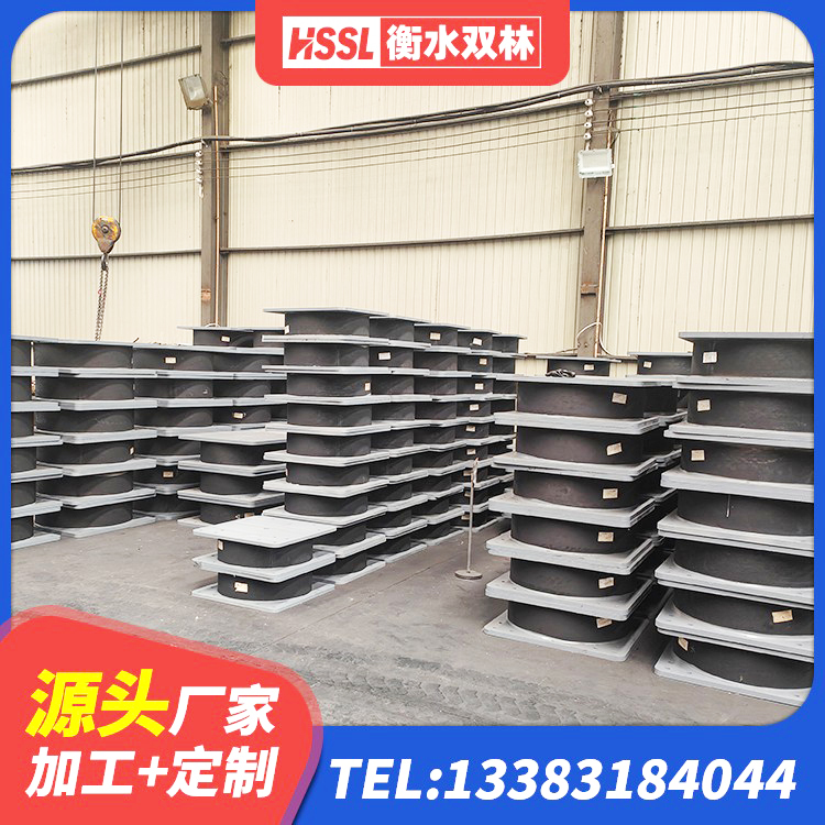 镇雄县LNR1500天然隔震支座什么价格 镇雄县建筑钢结构支座多少钱 镇雄县高阻尼支座减震支座 镇雄县LRB1400铅芯橡胶隔震支座什么价格