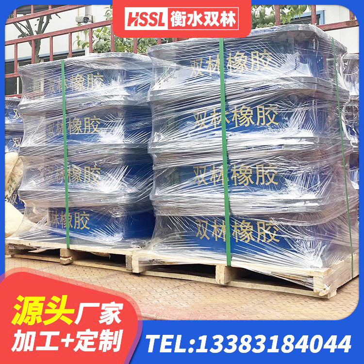 镇雄县圆形高阻尼隔震橡胶支座厂家电话 镇雄县HDR1000高阻尼隔震支座什么价格 镇雄县LRB1000橡胶隔震支座厂家电话 镇雄县LNR隔震支座1400(II型)源头工厂 - 第5张