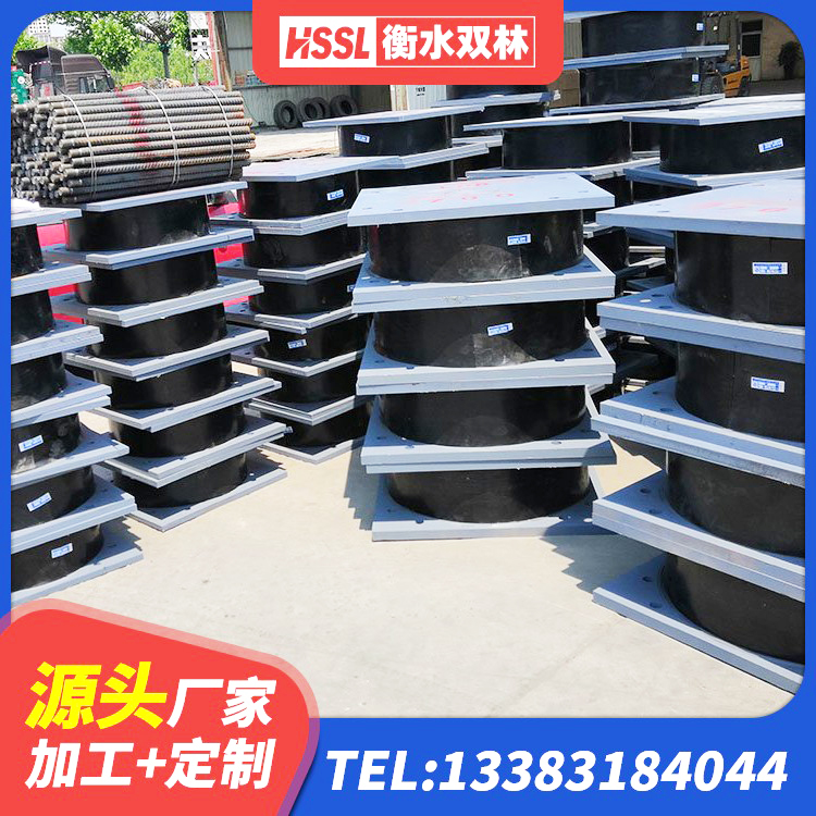 镇雄县高阻尼隔震橡胶支座价格 镇雄县LNR橡胶隔震支座600(II型)源头工厂 镇雄县铅芯叠层橡胶隔震支座源头工厂 镇雄县LNR隔震支座400(II型)厂家