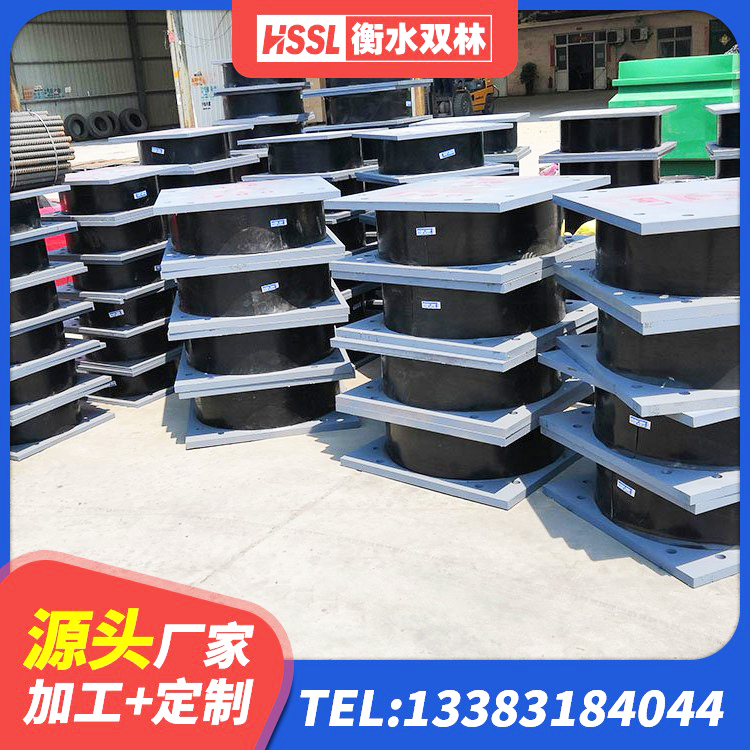 镇雄县HDR1400高阻尼橡胶隔震支座厂家电话 镇雄县建筑隔震层隔震支座厂家 镇雄县建筑铅芯支座 镇雄县铅芯橡胶防震支座工厂 - 第8张