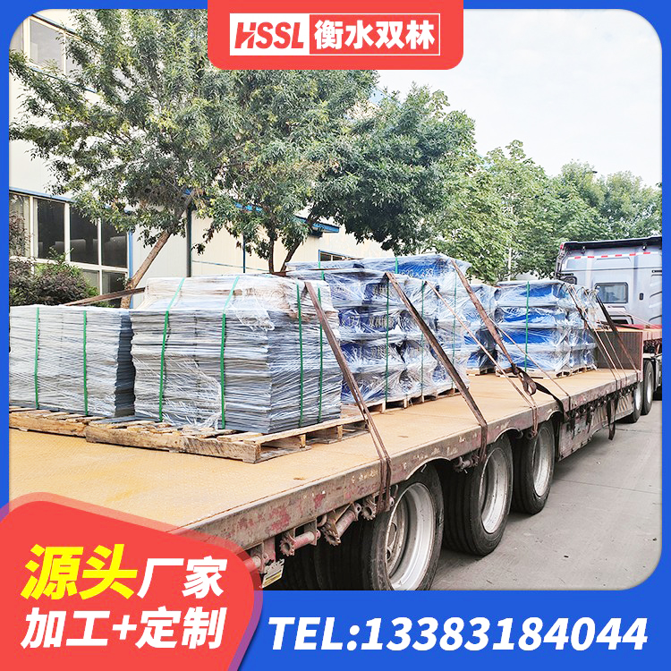 镇雄县LNR1500天然隔震支座什么价格 镇雄县建筑钢结构支座多少钱 镇雄县高阻尼支座减震支座 镇雄县LRB1400铅芯橡胶隔震支座什么价格 - 第5张