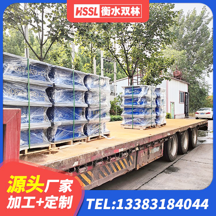 镇雄县隔震橡胶支座哪家好 镇雄县固定型抗震支座价格表 镇雄县LRB600的隔震支座源头工厂 镇雄县HDR型高阻尼橡胶隔震支座多少钱