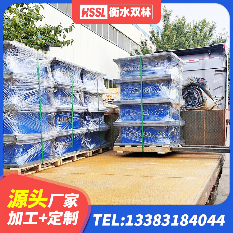 镇雄县建筑铅芯隔震支座LRB700-Ⅱ厂家 镇雄县LRB300铅芯橡胶隔震支座厂家电话 镇雄县隔震支座定做厂家 镇雄县工程支座厂家 - 第4张