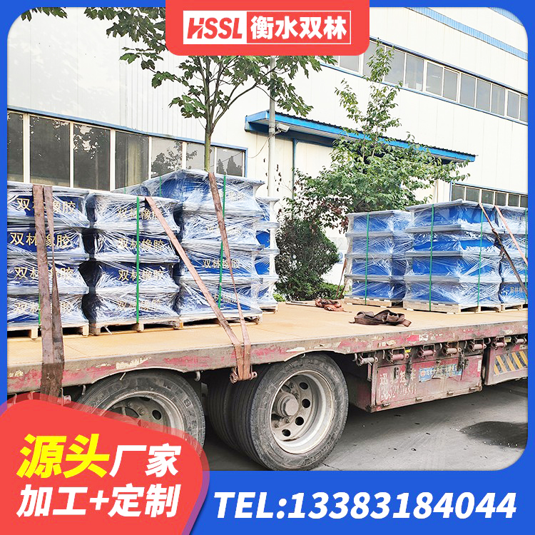 镇雄县建筑隔震支座LNRY 镇雄县建筑减振隔震支座生产厂家 镇雄县HDR1500支座 镇雄县铅芯隔震支座厂商厂家 - 第5张