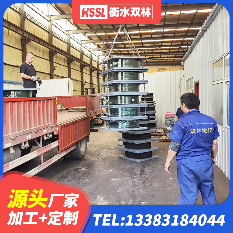 镇雄县LNR1100隔震橡胶支座生产厂家 镇雄县房建橡胶抗震支座厂家电话 镇雄县建筑橡胶隔震支座LNR700 镇雄县隔震支座LNR600厂家