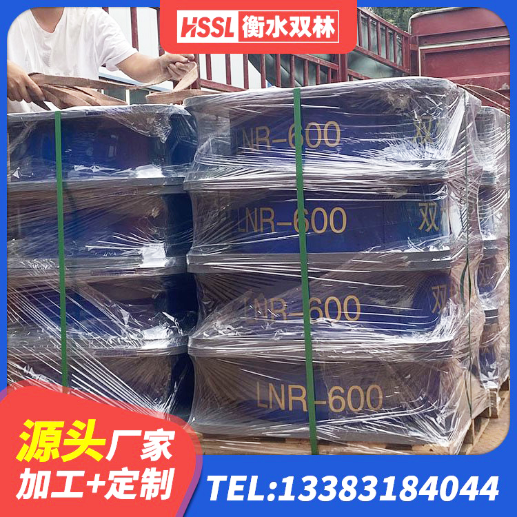 镇雄县LRB800橡胶隔震支座源头工厂 镇雄县钢连廊抗震支座源头工厂 镇雄县建筑抗震支座-LNR700-II厂家 镇雄县LNR水平力分散力型支座生产厂家 - 第6张