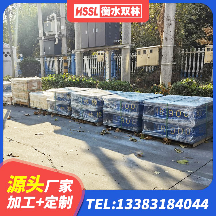 镇雄县隔震支座LRB1200 镇雄县LNR700天然橡胶支座生产厂家 镇雄县HDR900高阻尼橡胶支座源头工厂 镇雄县高阻尼HDR橡胶支座厂家电话