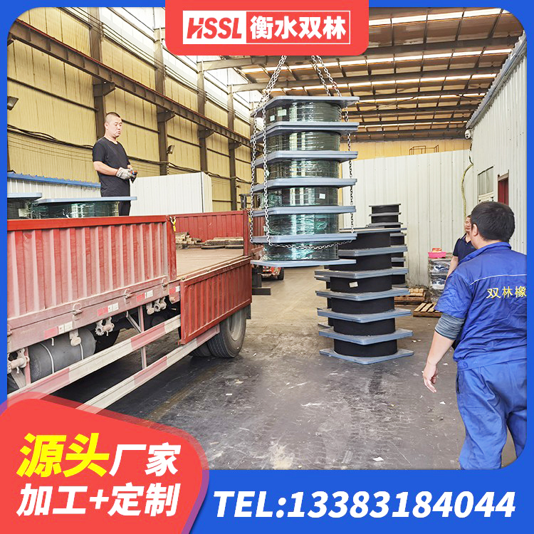 镇雄县圆形高阻尼隔震橡胶支座厂家电话 镇雄县HDR1000高阻尼隔震支座什么价格 镇雄县LRB1000橡胶隔震支座厂家电话 镇雄县LNR隔震支座1400(II型)源头工厂 - 第2张