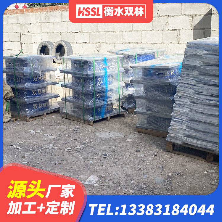 镇雄县建筑隔震支座III型 镇雄县高阻尼隔震支座多少钱-个 镇雄县建筑抗震铅芯支座厂家 镇雄县抗震支座厂商厂家 - 第4张