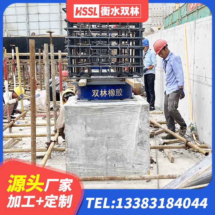 镇雄县建筑铅芯隔震支座LRB700-Ⅱ厂家 镇雄县LRB300铅芯橡胶隔震支座厂家电话 镇雄县隔震支座定做厂家 镇雄县工程支座厂家 - 第6张