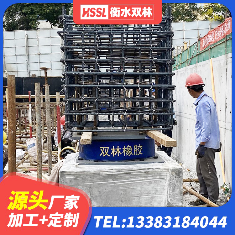 镇雄县HDR高阻尼矩形隔震支座源头工厂 镇雄县LNR1300橡胶隔震支座源头工厂 镇雄县HDR500高阻尼橡胶隔震支座 镇雄县LNR700天然橡胶支座 - 第2张