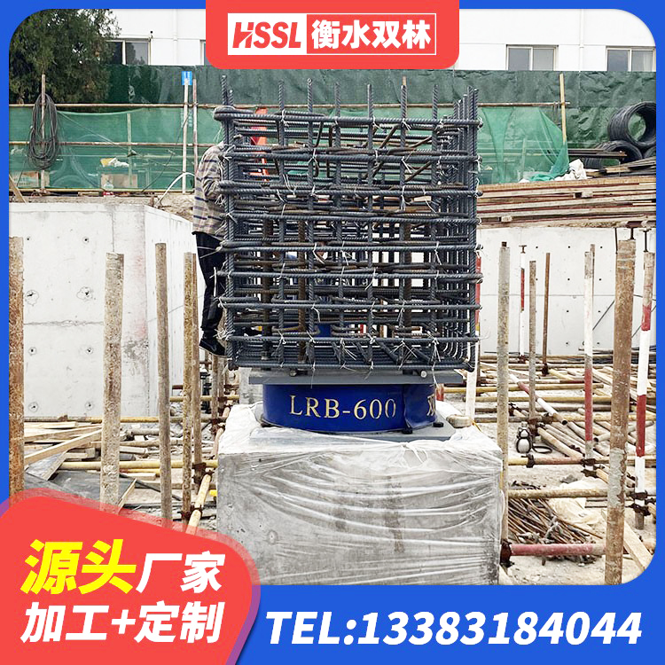 镇雄县减振橡胶隔震支座生产厂家 镇雄县高阻尼减震橡胶支座生产厂家 镇雄县HDR型高阻尼橡胶隔震支座 镇雄县LNR600隔震支座源头工厂 - 第3张