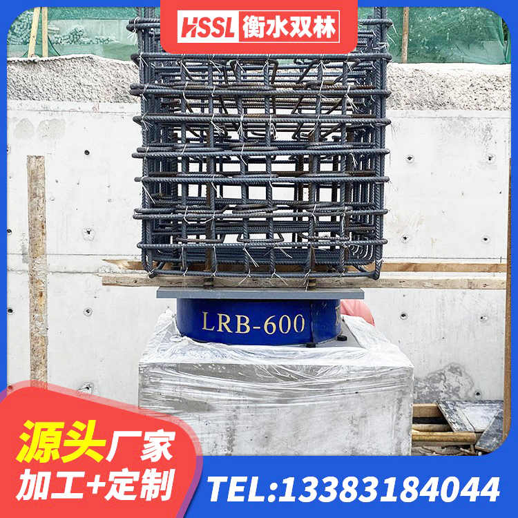镇雄县建筑矩形铅芯橡胶隔震支座生产厂家 镇雄县LRB700铝芯橡胶隔震支座生产厂家 镇雄县建筑楼体隔震支座生产厂家 镇雄县HDR1100高阻尼橡胶支座多少钱
