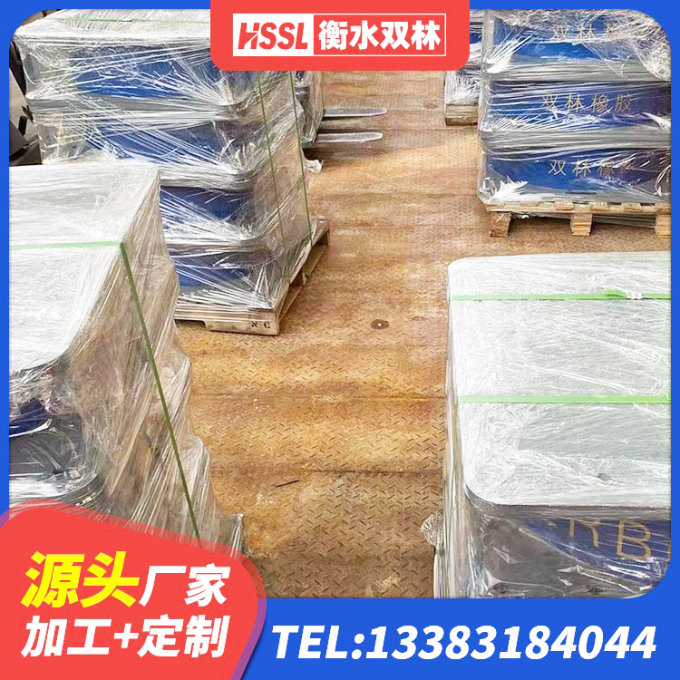 镇雄县建筑铅芯隔震支座LRB700-Ⅱ厂家 镇雄县LRB300铅芯橡胶隔震支座厂家电话 镇雄县隔震支座定做厂家 镇雄县工程支座厂家 - 第9张