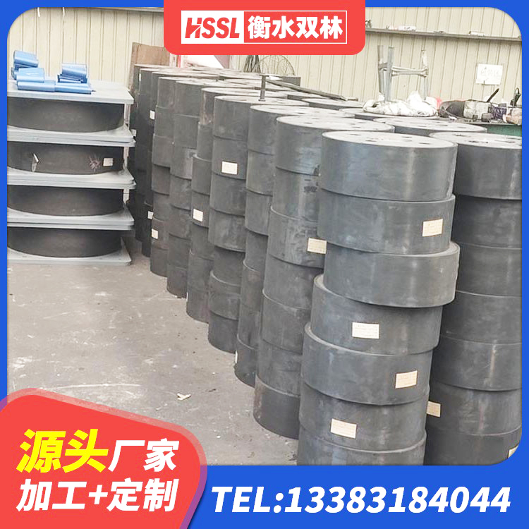 镇雄县建筑矩形铅芯橡胶隔震支座生产厂家 镇雄县LRB700铝芯橡胶隔震支座生产厂家 镇雄县建筑楼体隔震支座生产厂家 镇雄县HDR1100高阻尼橡胶支座多少钱 - 第6张