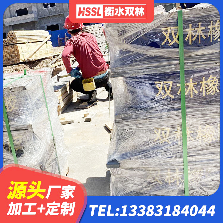 镇雄县HDR高阻尼矩形隔震支座源头工厂 镇雄县LNR1300橡胶隔震支座源头工厂 镇雄县HDR500高阻尼橡胶隔震支座 镇雄县LNR700天然橡胶支座 - 第3张