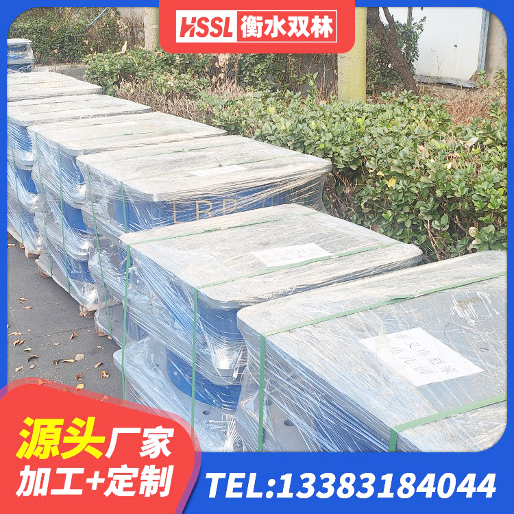 镇雄县HDR1400高阻尼橡胶隔震支座厂家电话 镇雄县建筑隔震层隔震支座厂家 镇雄县建筑铅芯支座 镇雄县铅芯橡胶防震支座工厂