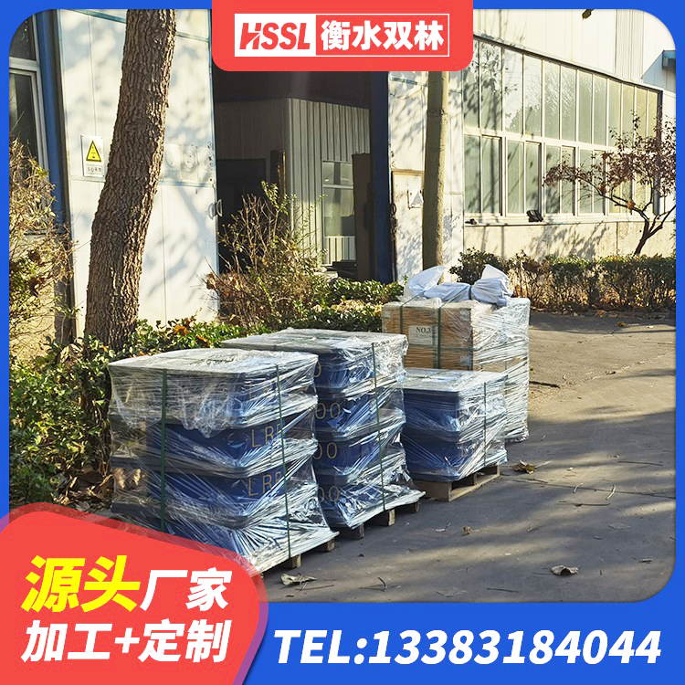 镇雄县隔震橡胶支座哪家好 镇雄县固定型抗震支座价格表 镇雄县LRB600的隔震支座源头工厂 镇雄县HDR型高阻尼橡胶隔震支座多少钱 - 第3张