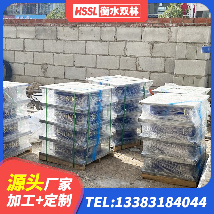 镇雄县LNR1500天然隔震支座什么价格 镇雄县建筑钢结构支座多少钱 镇雄县高阻尼支座减震支座 镇雄县LRB1400铅芯橡胶隔震支座什么价格 - 第2张
