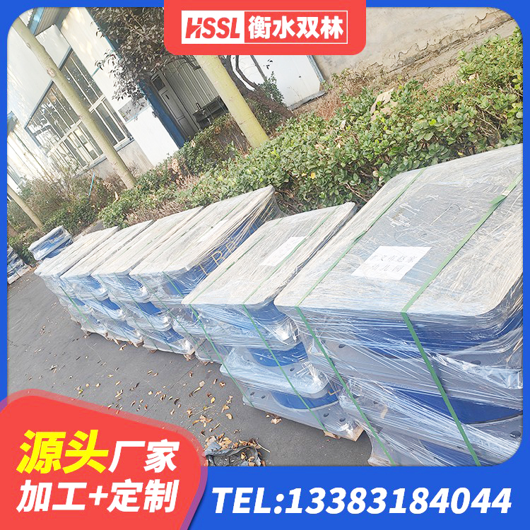 镇雄县橡胶隔震减震支座源头工厂 镇雄县LNR橡胶隔震支座900(II型) 镇雄县LNR1200隔震支座生产厂家 镇雄县建筑高阻尼橡胶隔震支座HDR600厂家