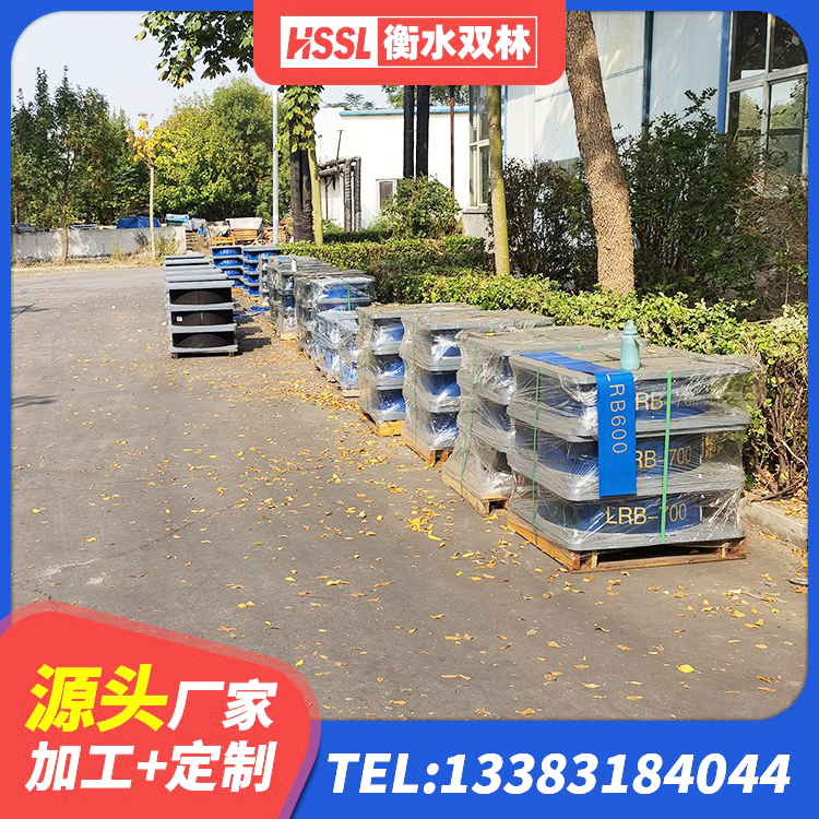 镇雄县高阻尼橡胶隔震支座生产厂家 镇雄县LRB300橡胶隔震支座厂家 镇雄县建筑高阻尼高阻尼橡胶隔震支座源头工厂 镇雄县建筑天然橡胶隔震支座LNR900生产厂家