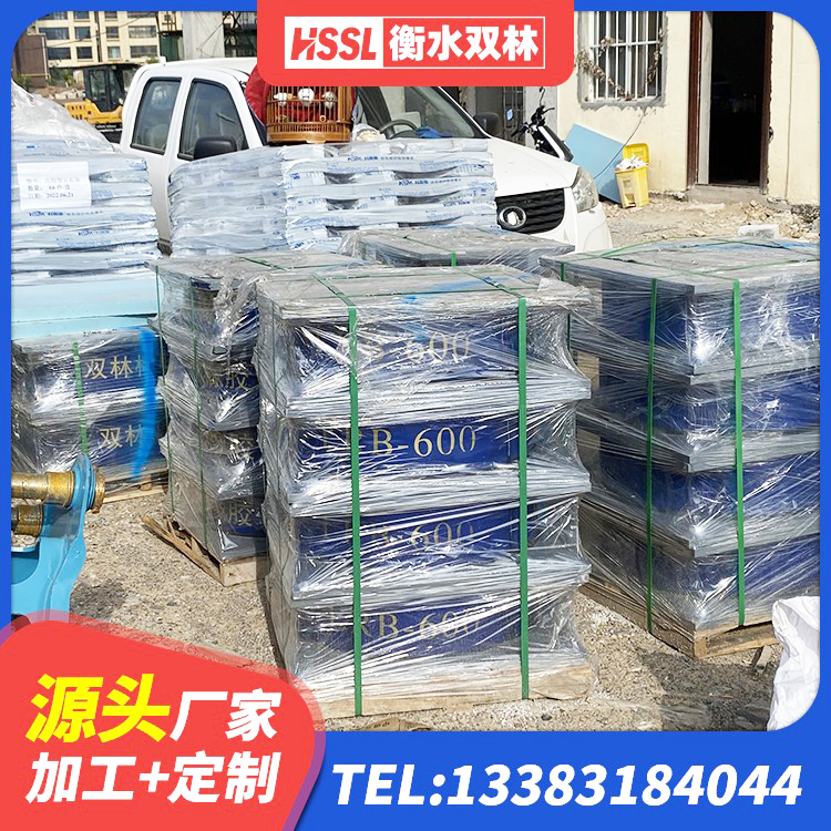 镇雄县建筑隔震支座LNRY 镇雄县建筑减振隔震支座生产厂家 镇雄县HDR1500支座 镇雄县铅芯隔震支座厂商厂家 - 第4张